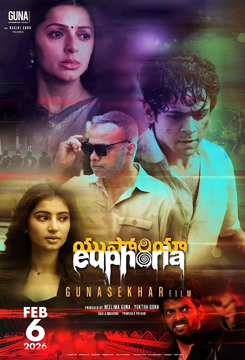 Euphoria poster