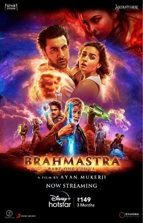 Brahmastra poster