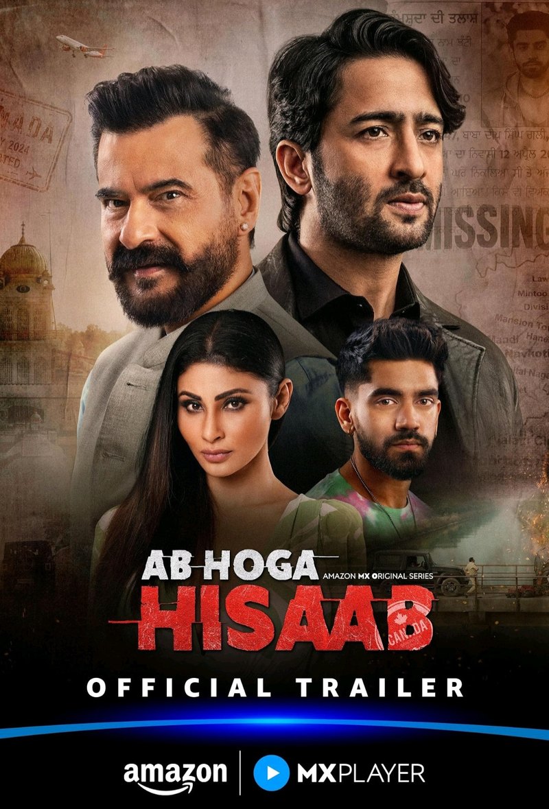 Ab Hoga Hisaab poster artwork