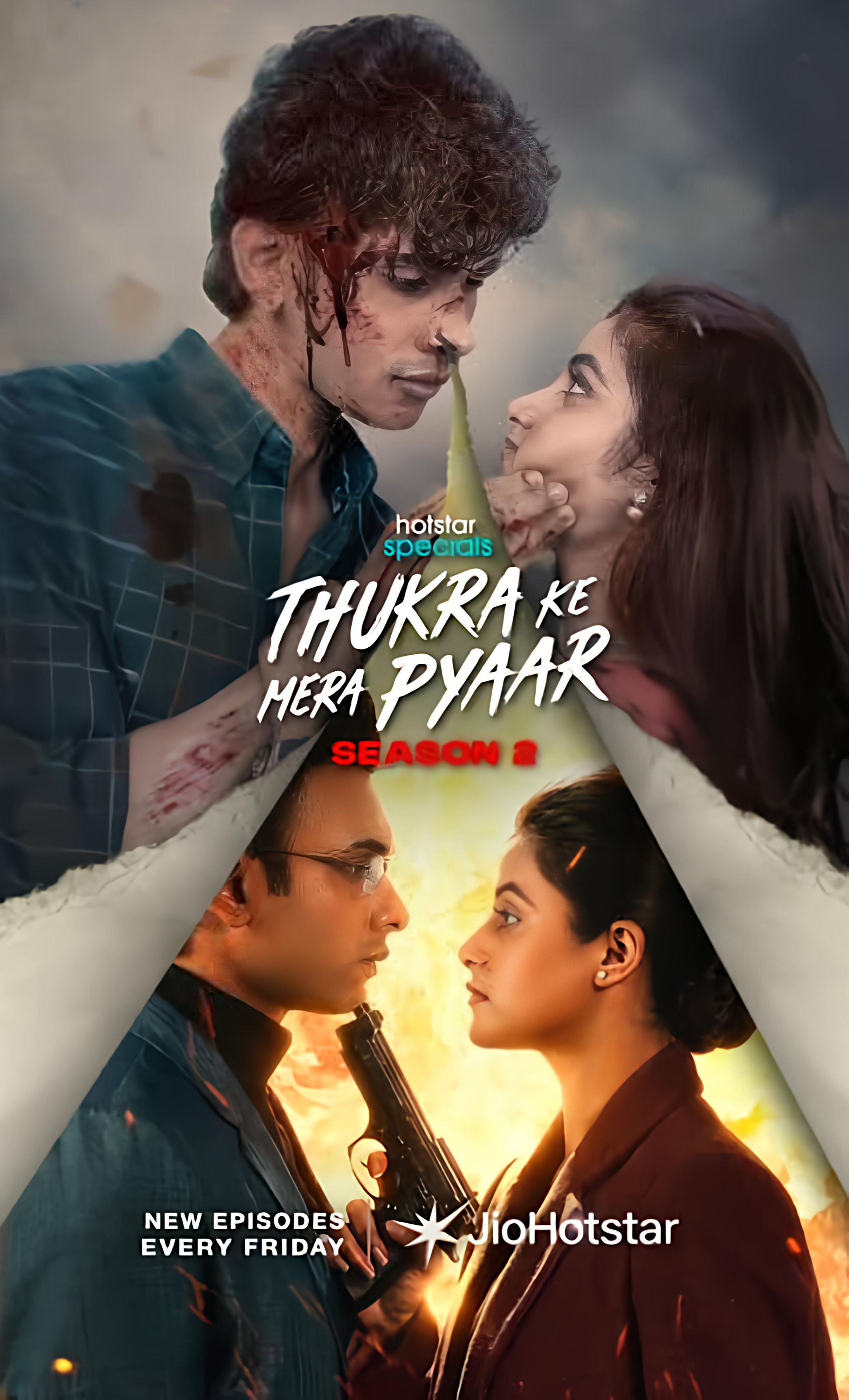 Thukra Ke Mera Pyaar poster