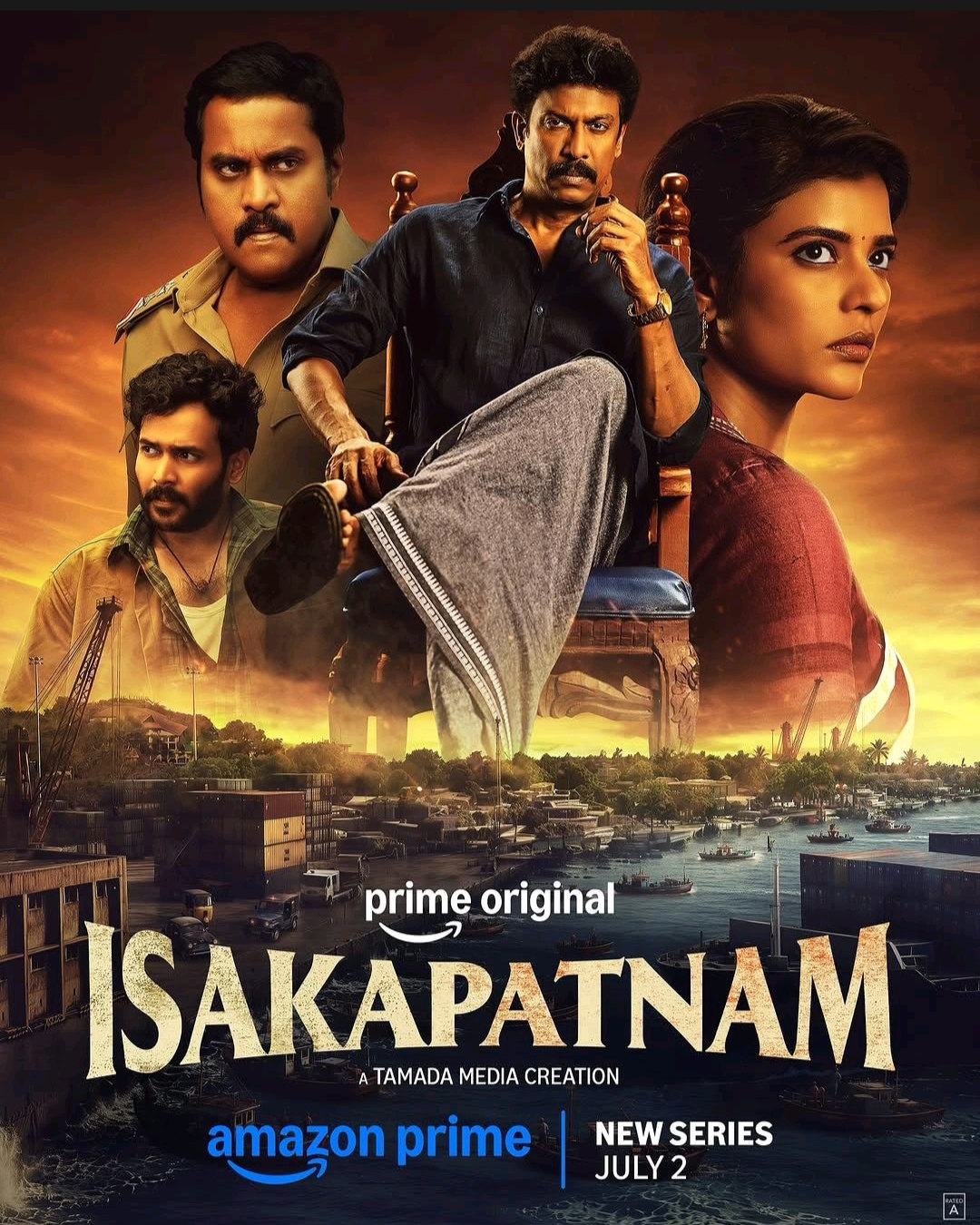 Isakapatnam poster artwork