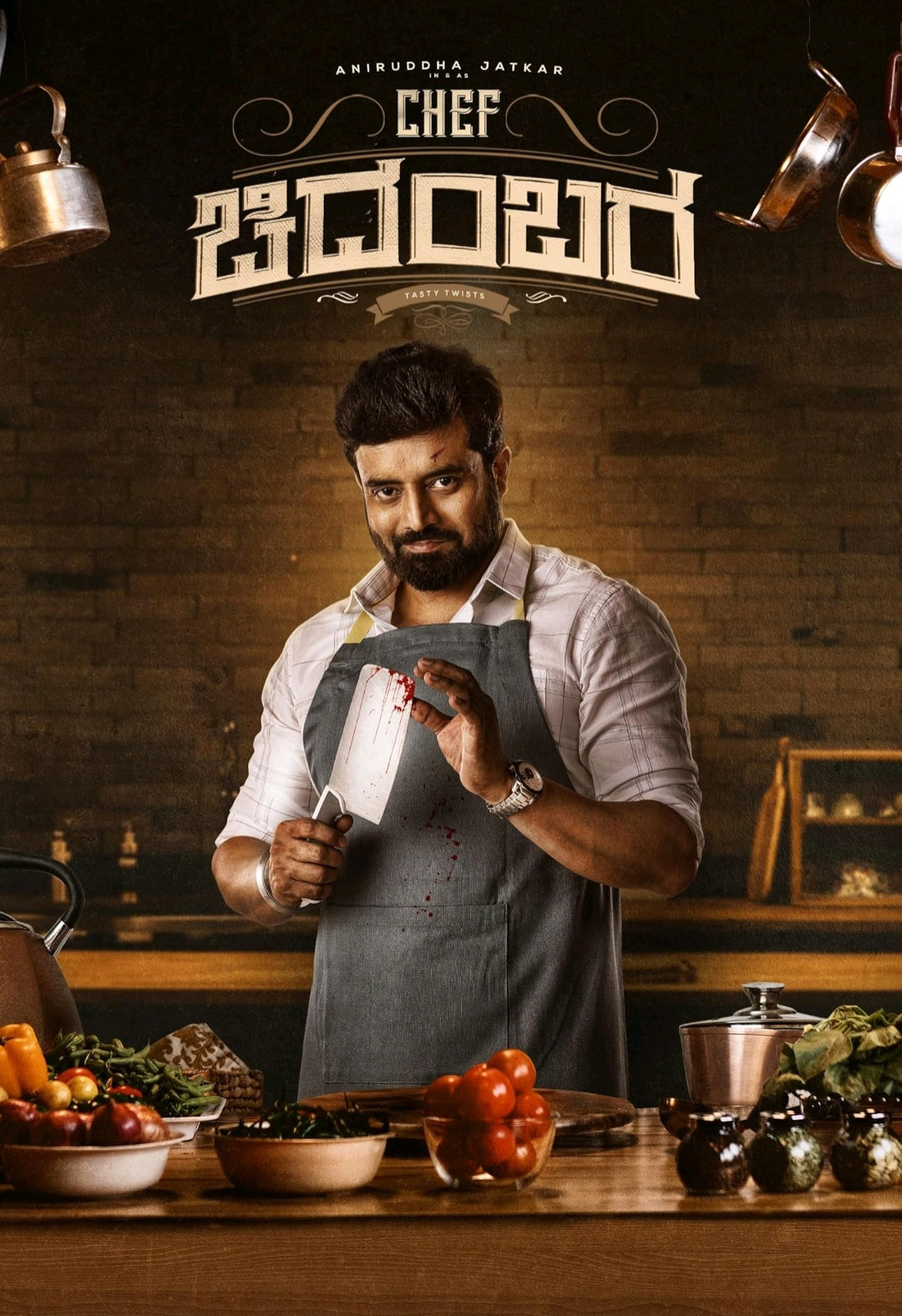 Chef Chidambara poster