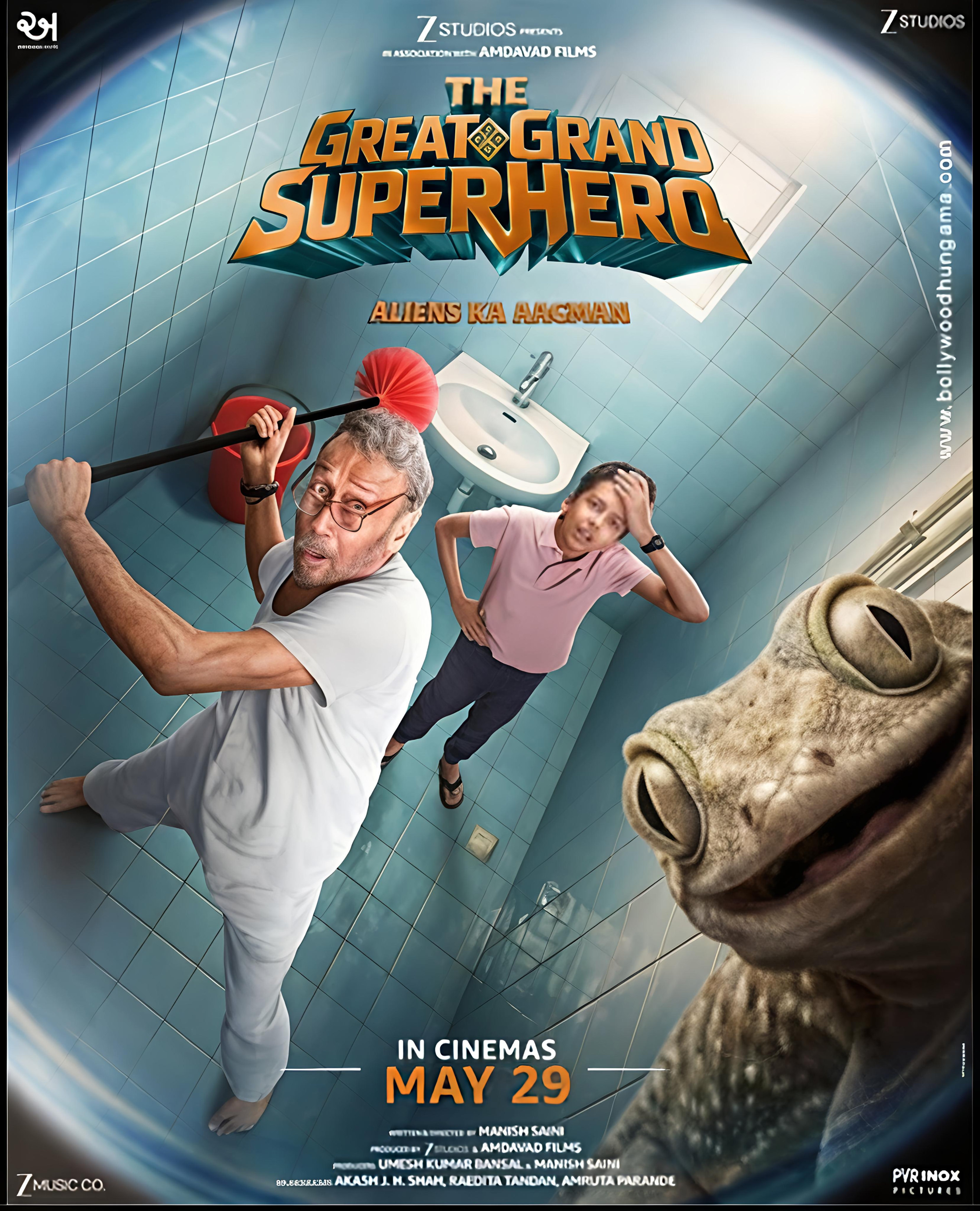 The Great Grand Superhero: Aliens Ka Aagman poster artwork