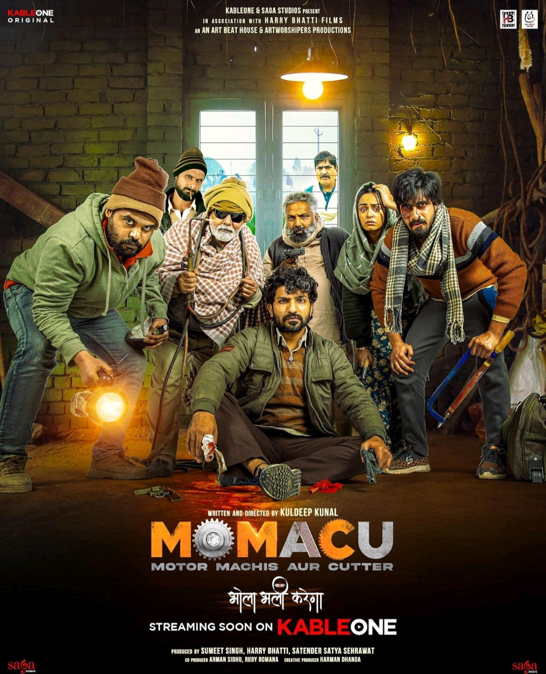 Momacu poster artwork