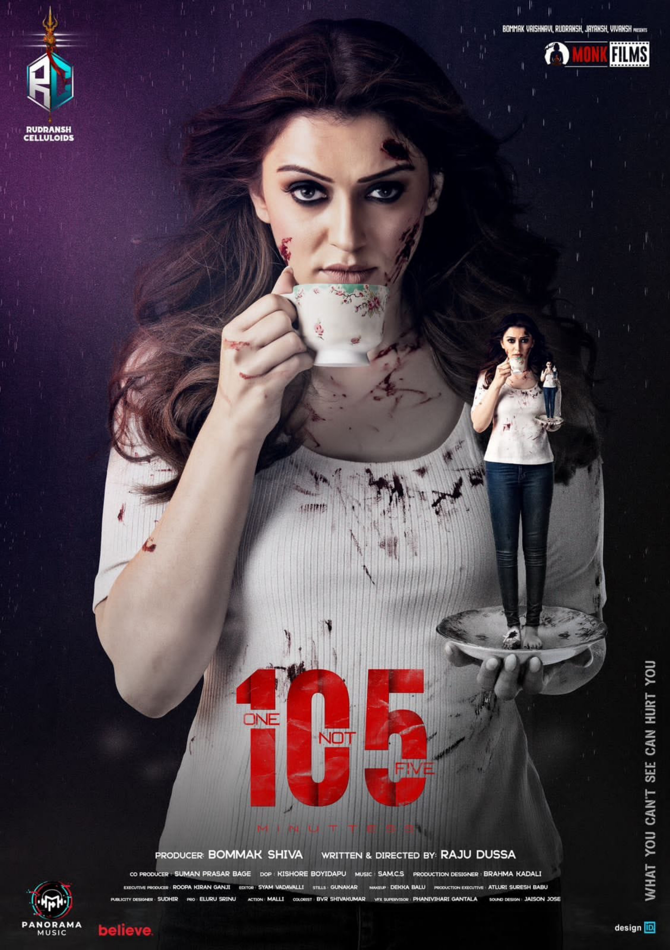 105 Minutes poster