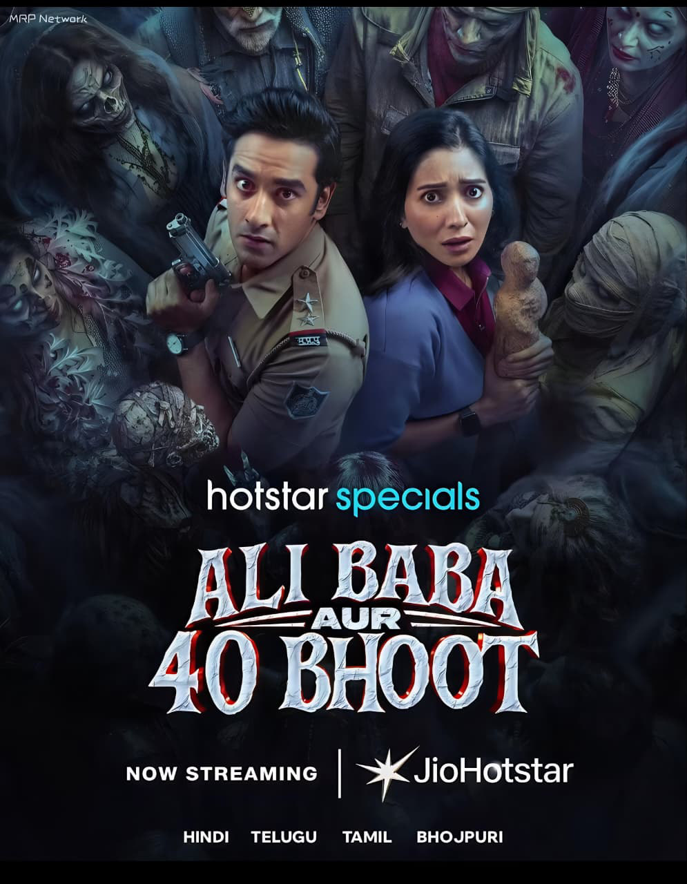 Ali Baba Aur 40 Bhoot poster artwork