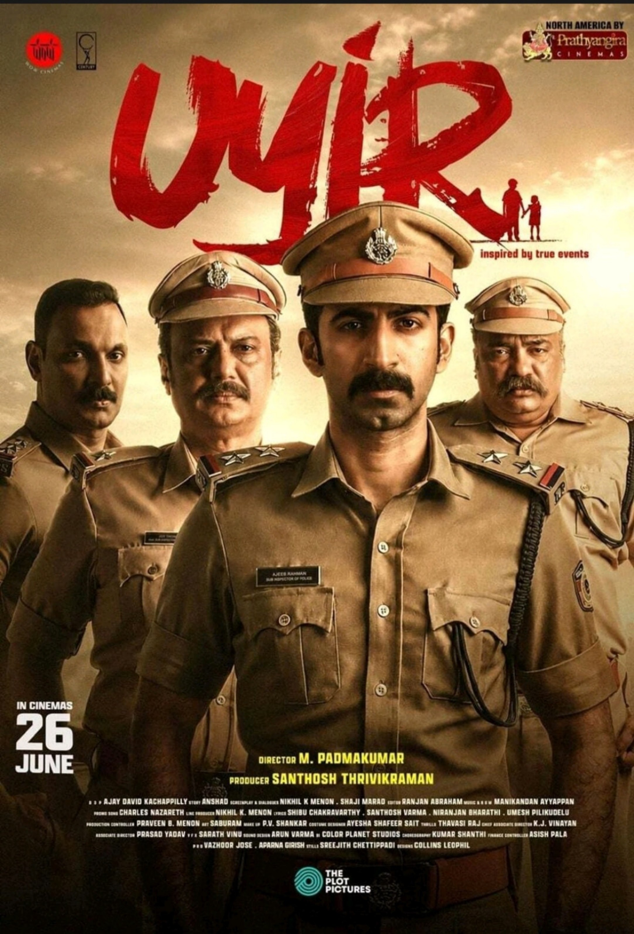 Uyir poster