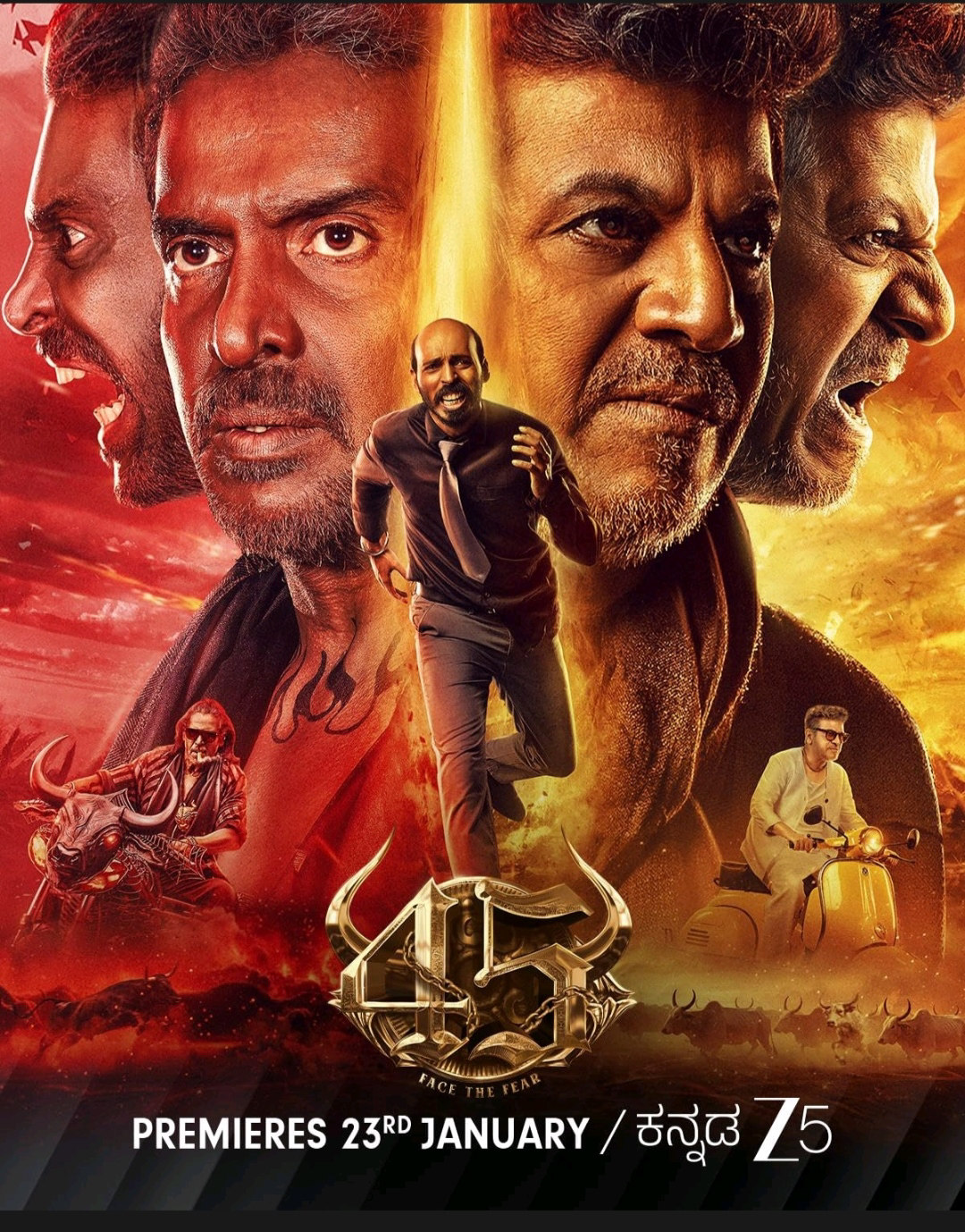 45 poster