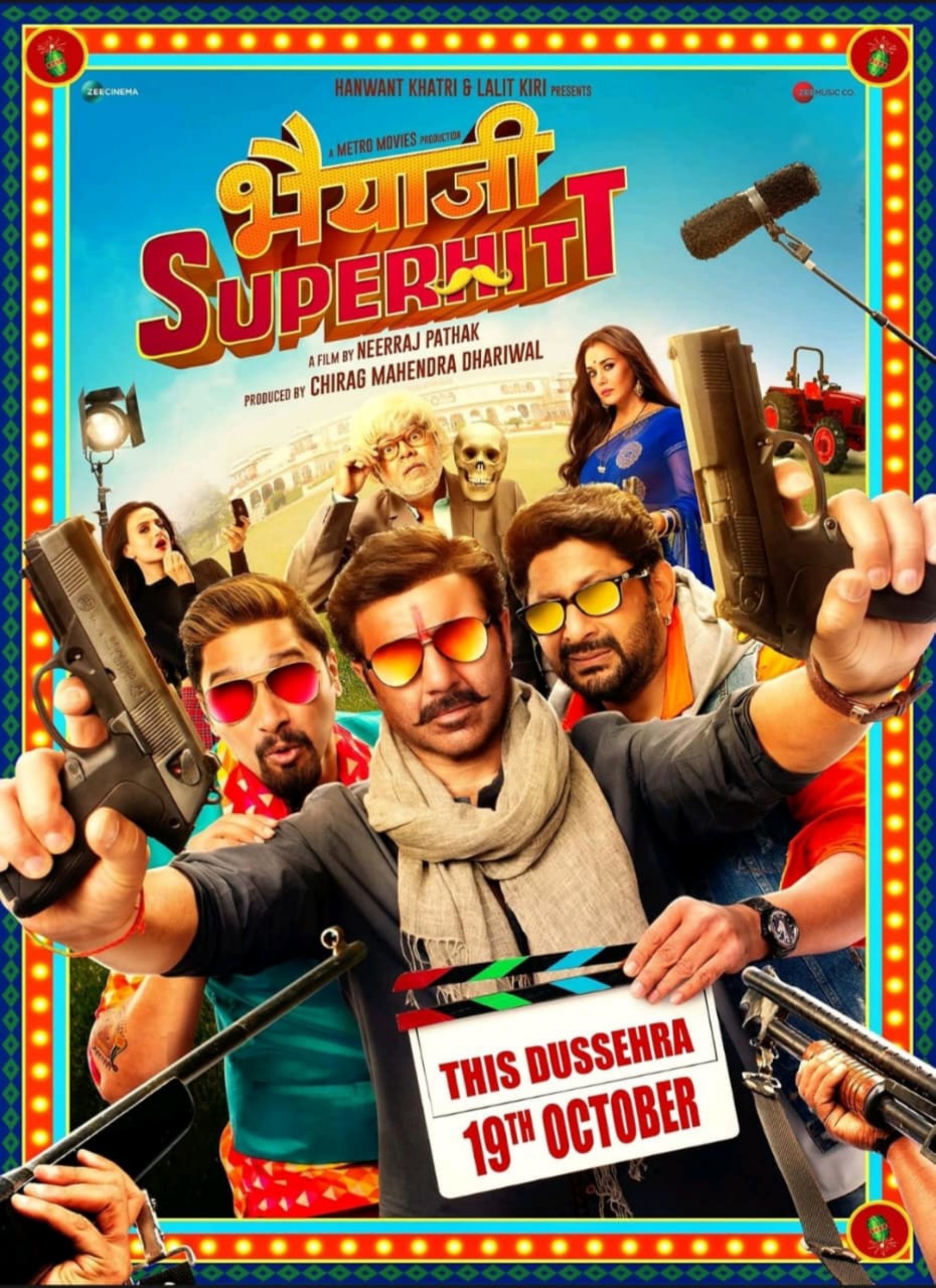 Bhaiyaaji Superhit poster artwork