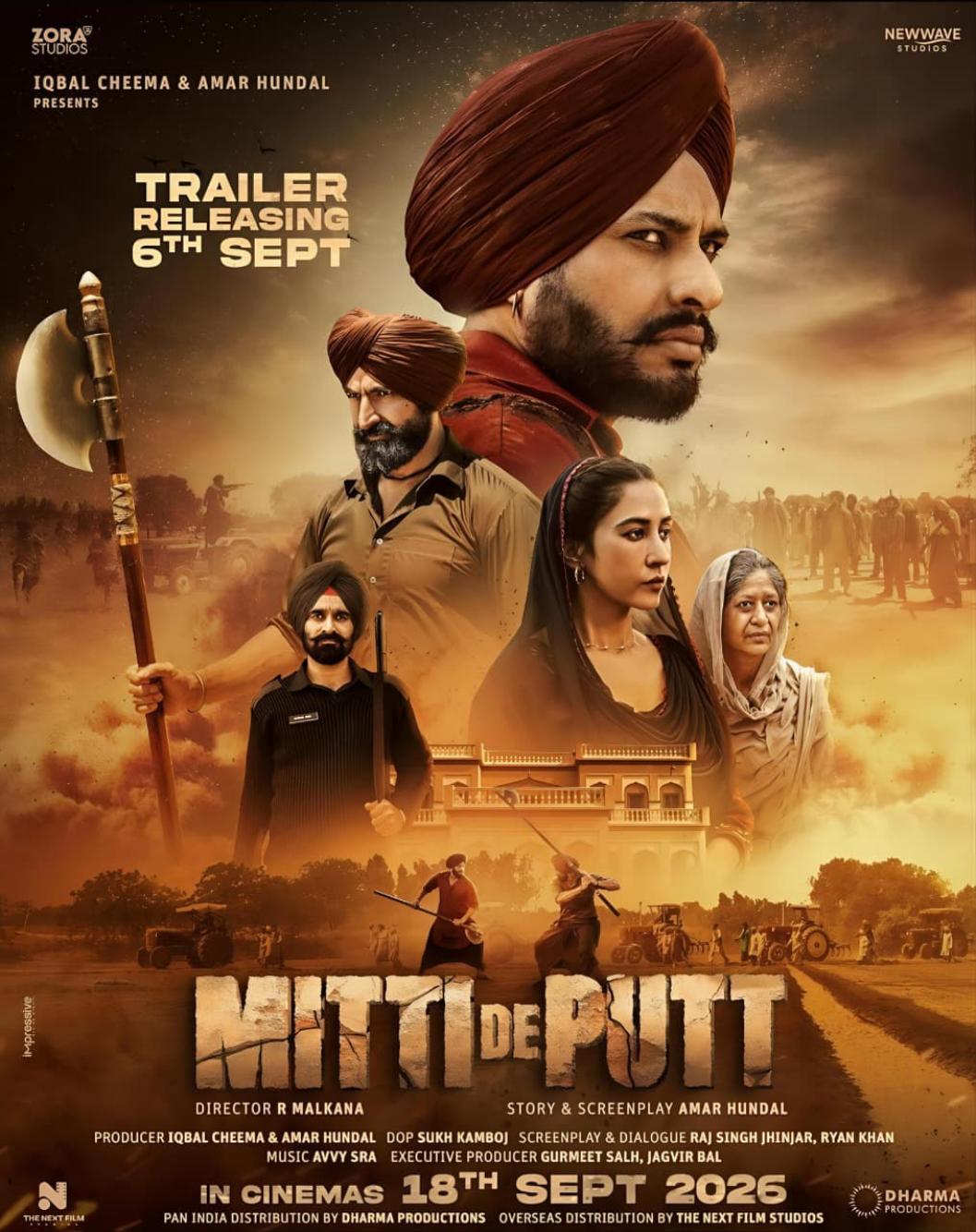 Mitti De Putt poster