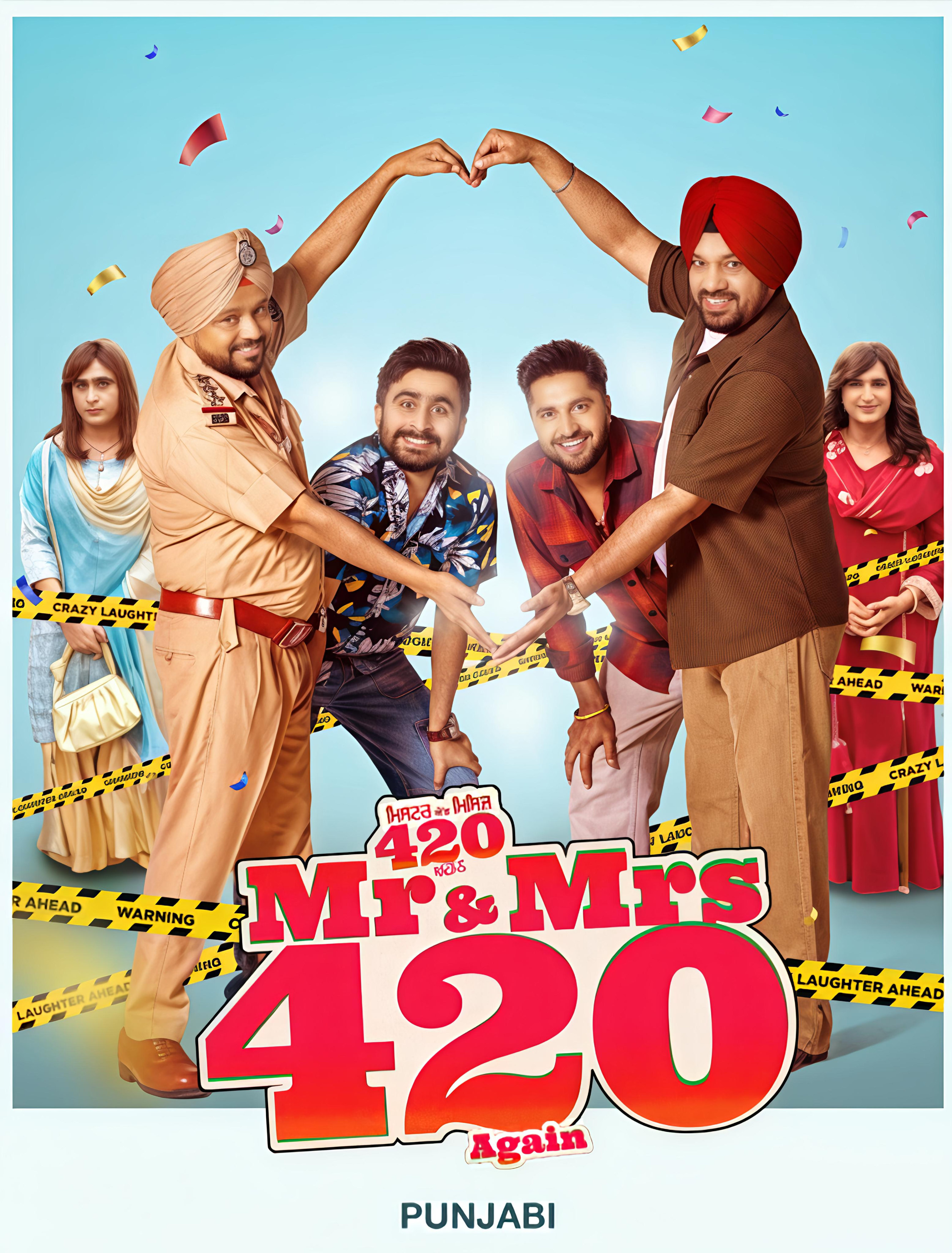 Mr & Mrs 420 Again poster artwork