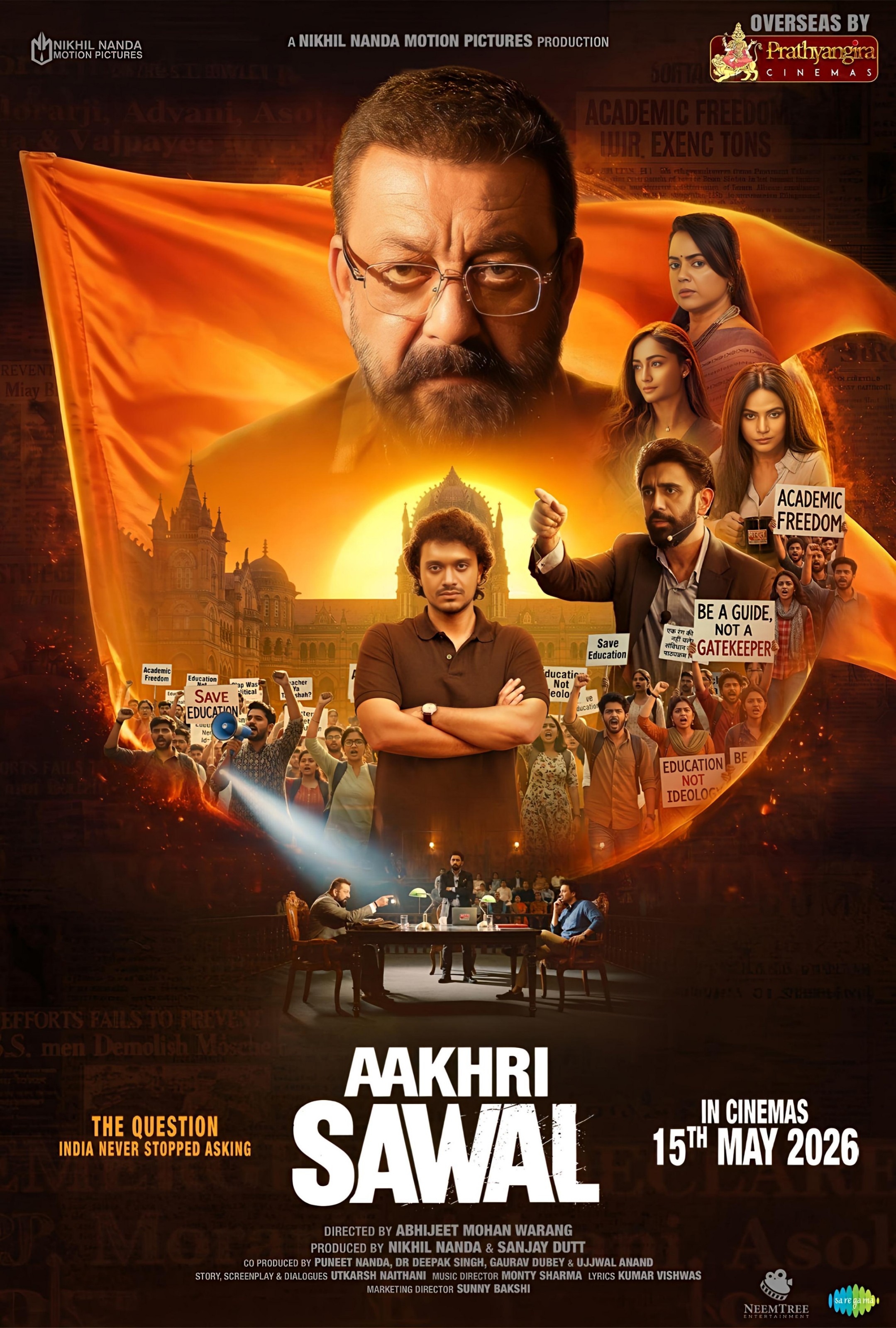 Aakhri Sawal poster artwork