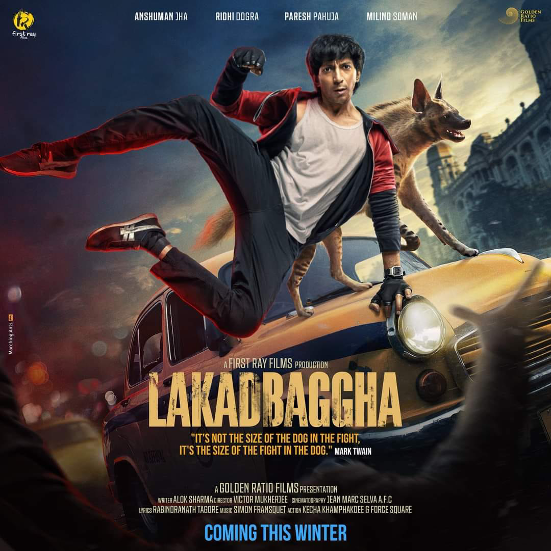 Lakadbaggha poster