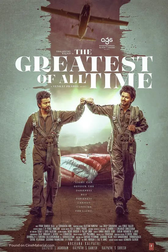 The Greatest of All Time poster artwork