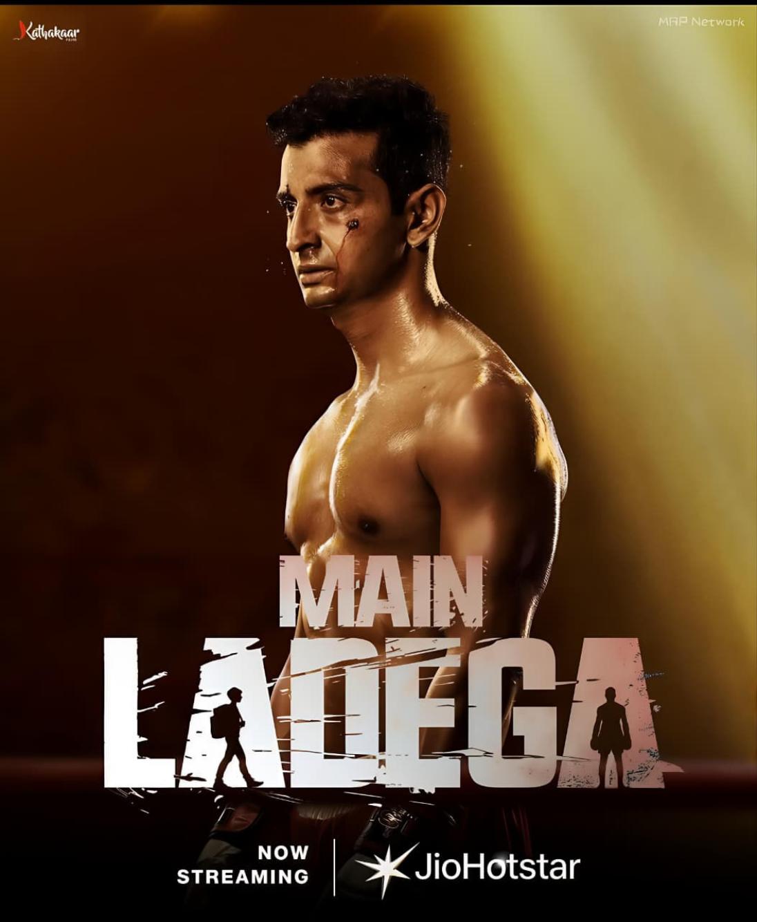 Main Ladega poster
