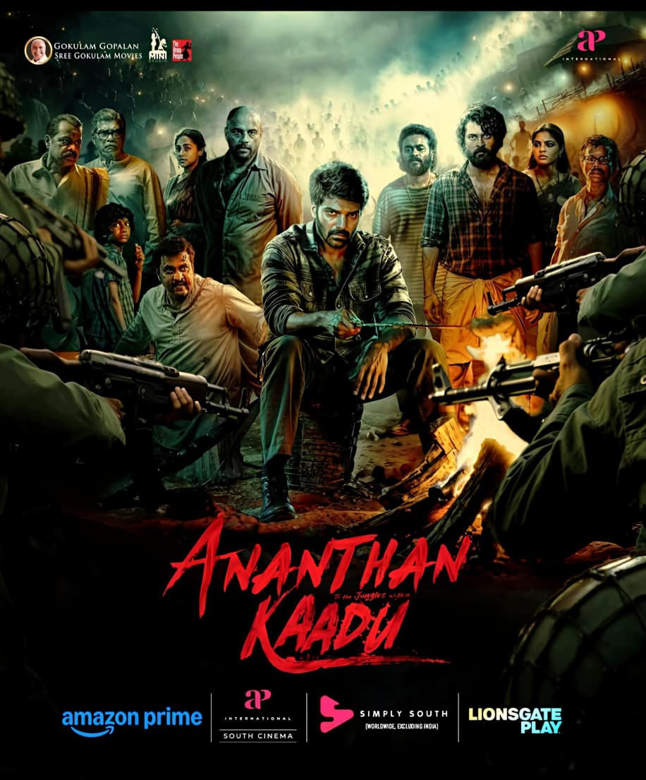 Ananthan Kaadu poster