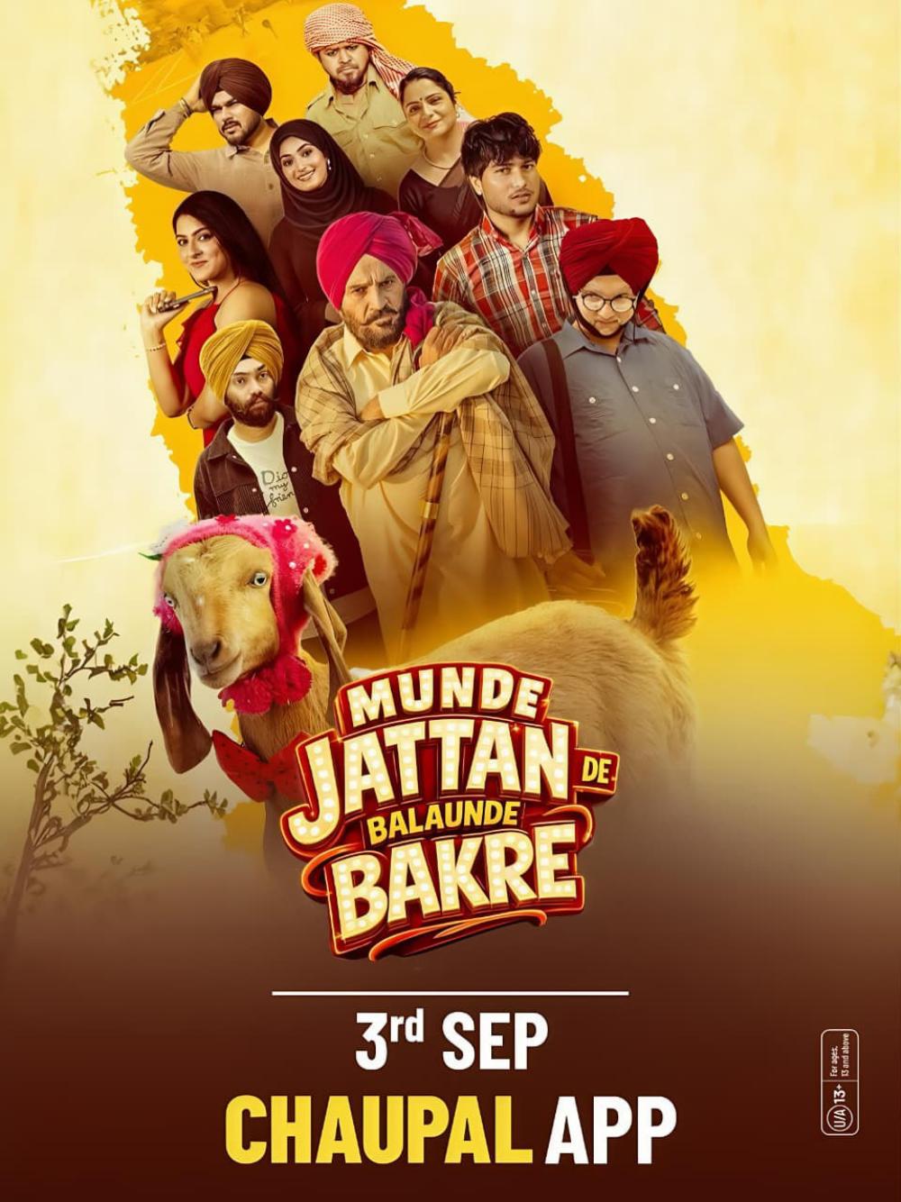 Munde Jattan De Balaunde Bakre poster artwork