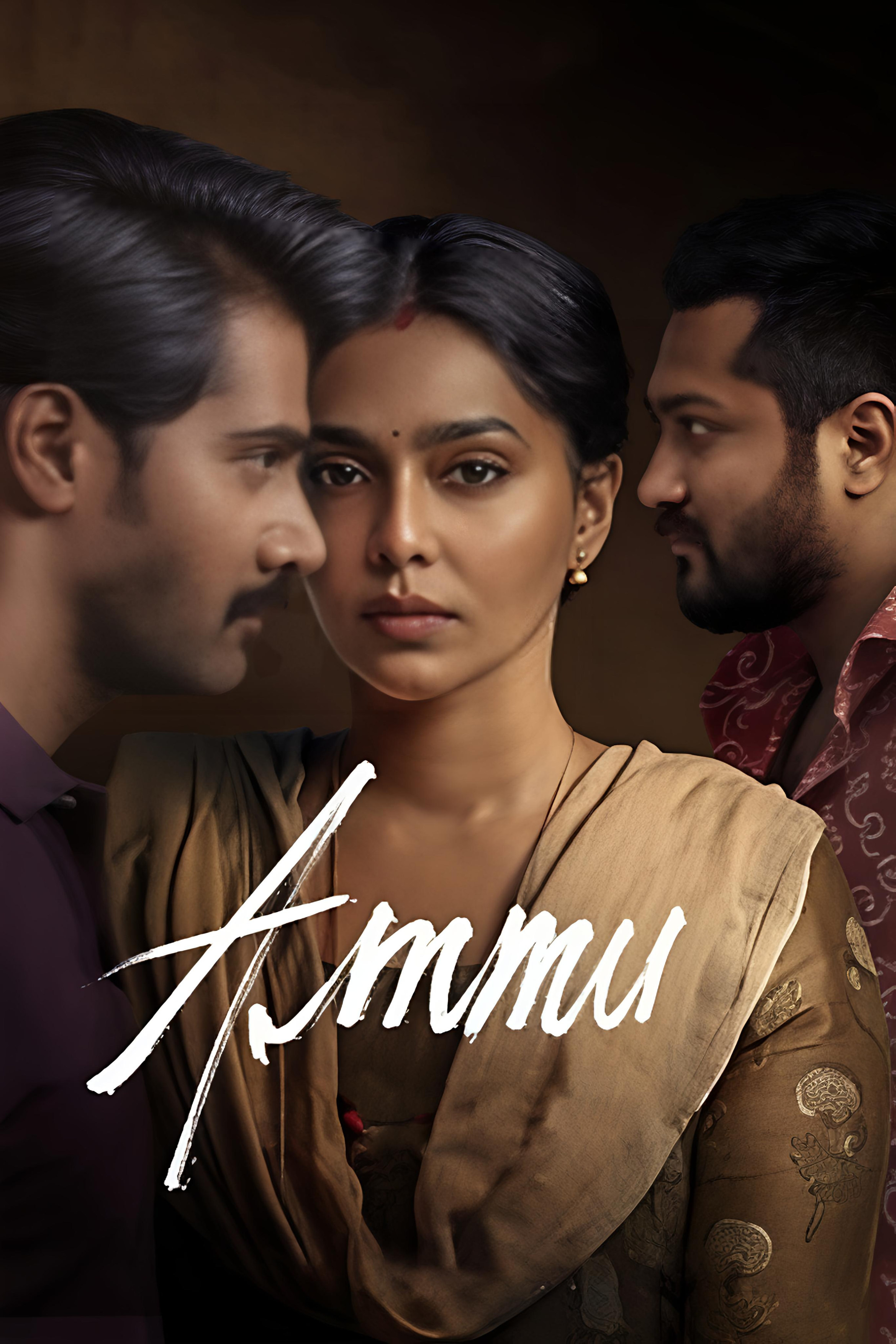 Ammu poster artwork