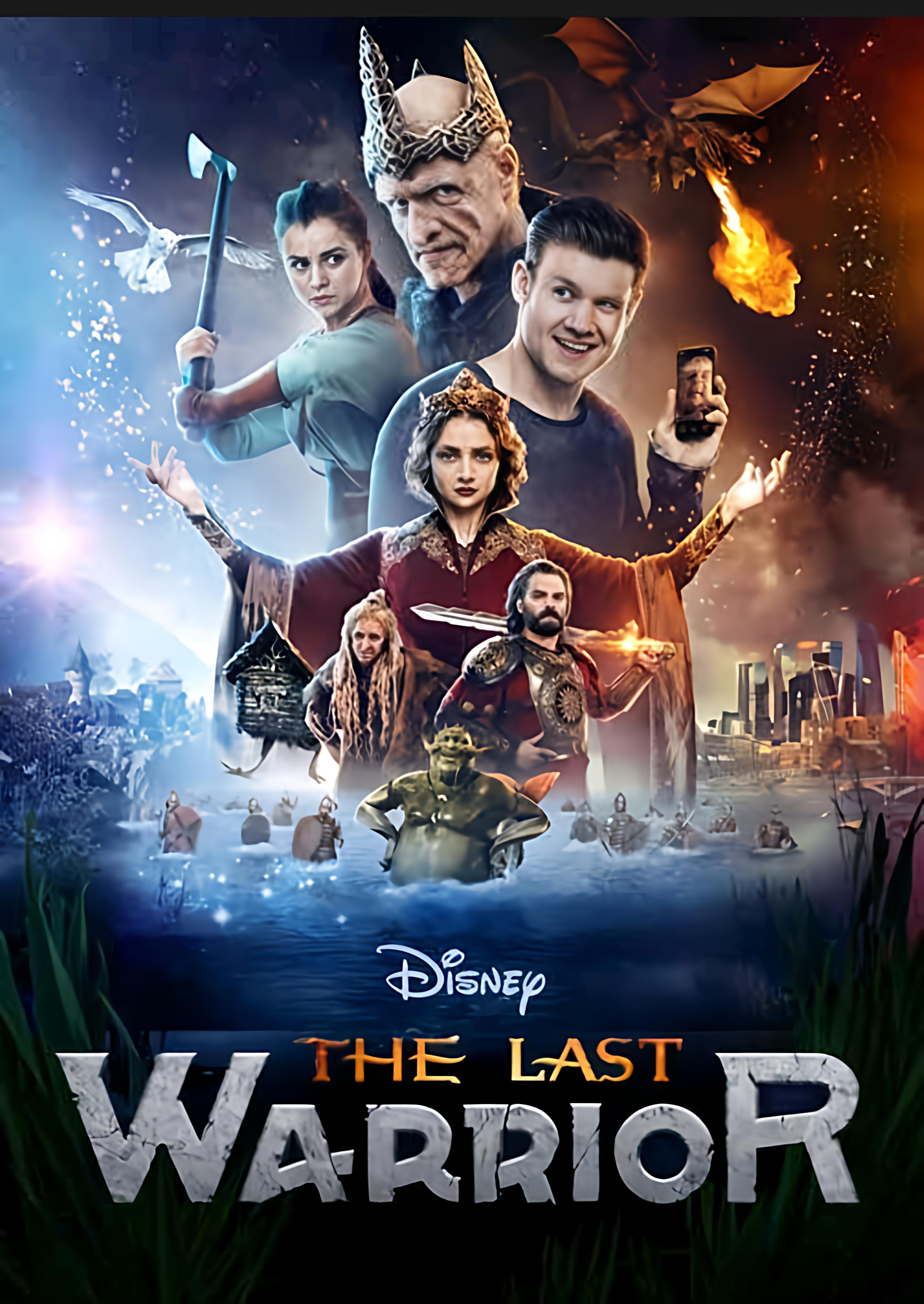 The Last Warrior poster