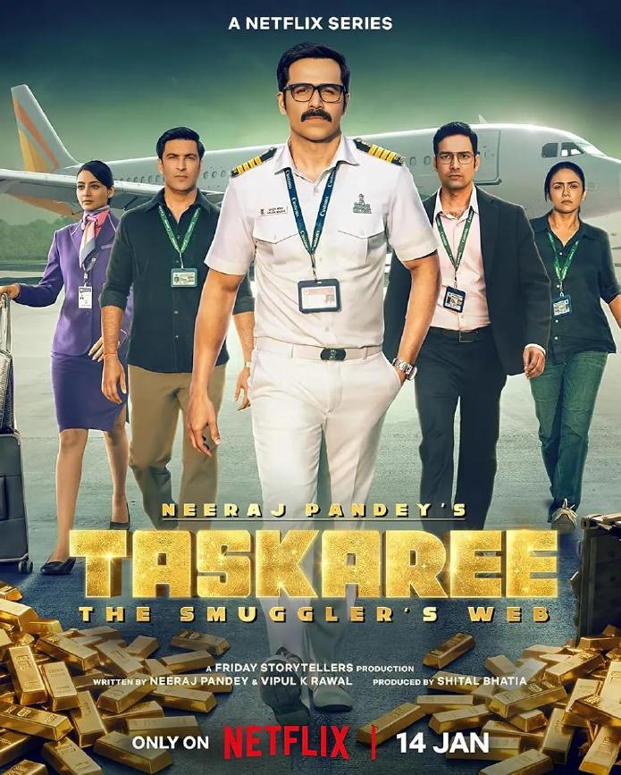Taskaree The Smugglers Web poster artwork