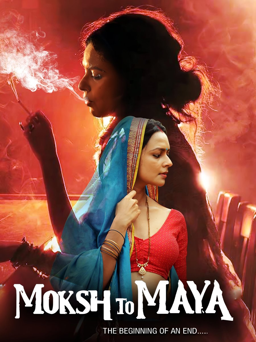 Moksh to Maya poster artwork