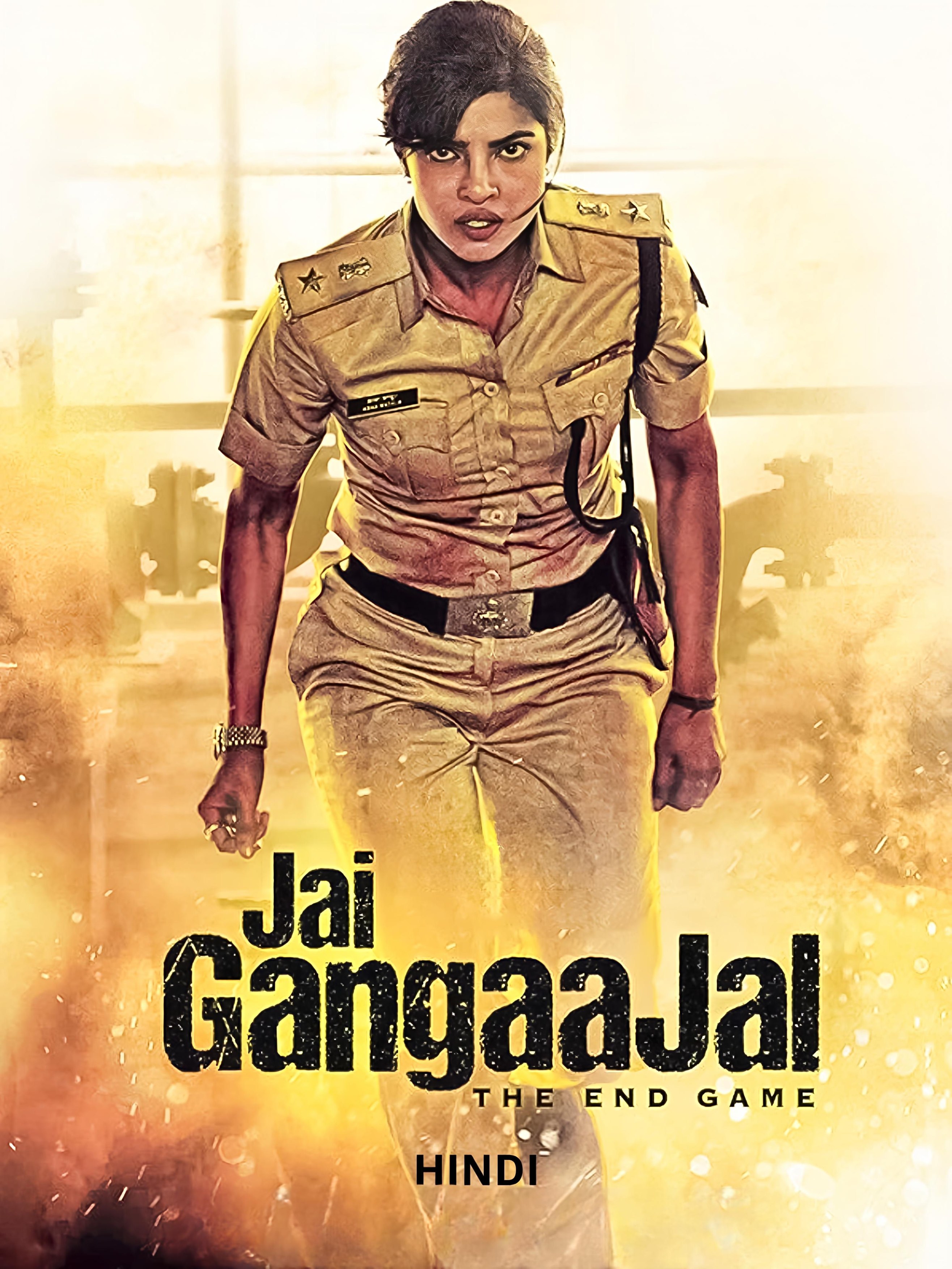 Jai Gangaajal poster artwork