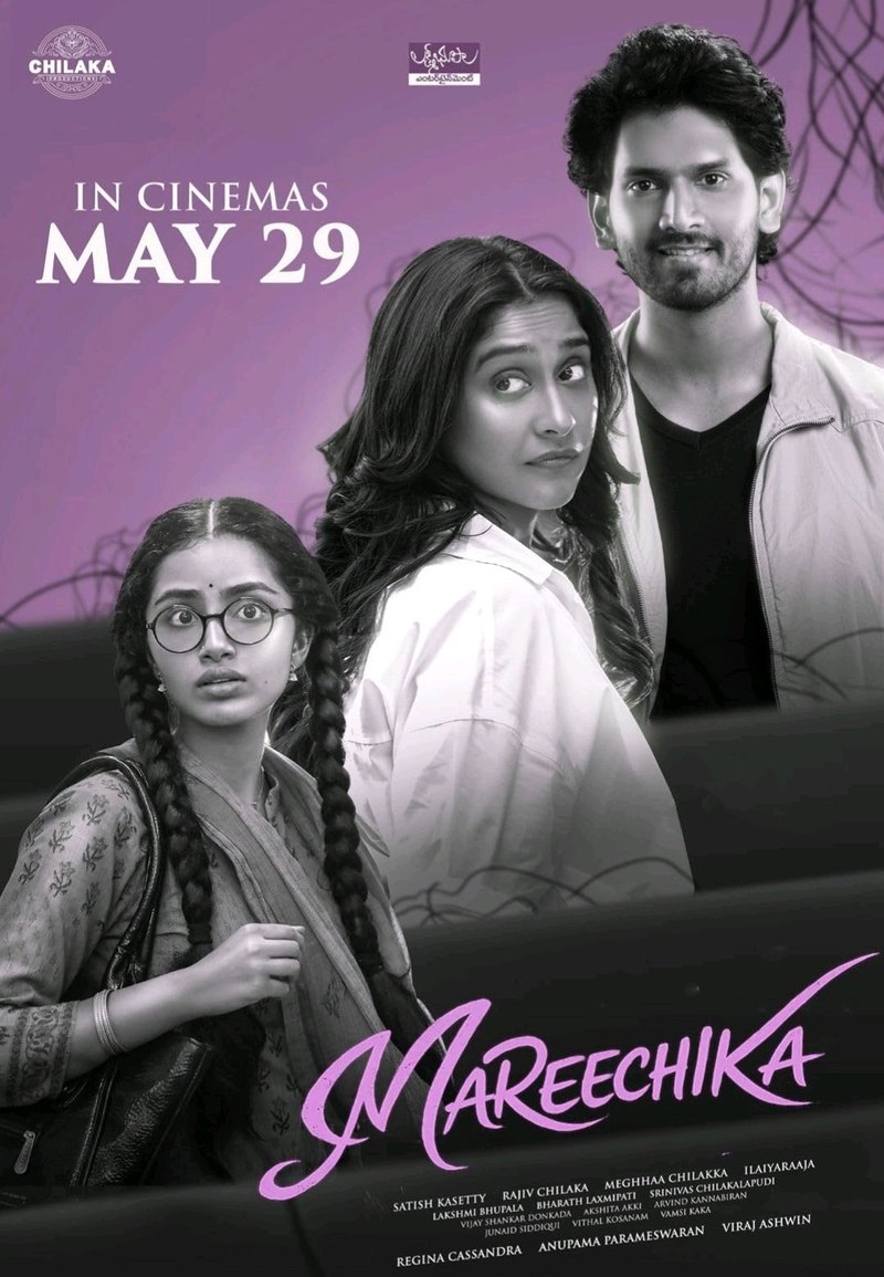 Mareechika poster