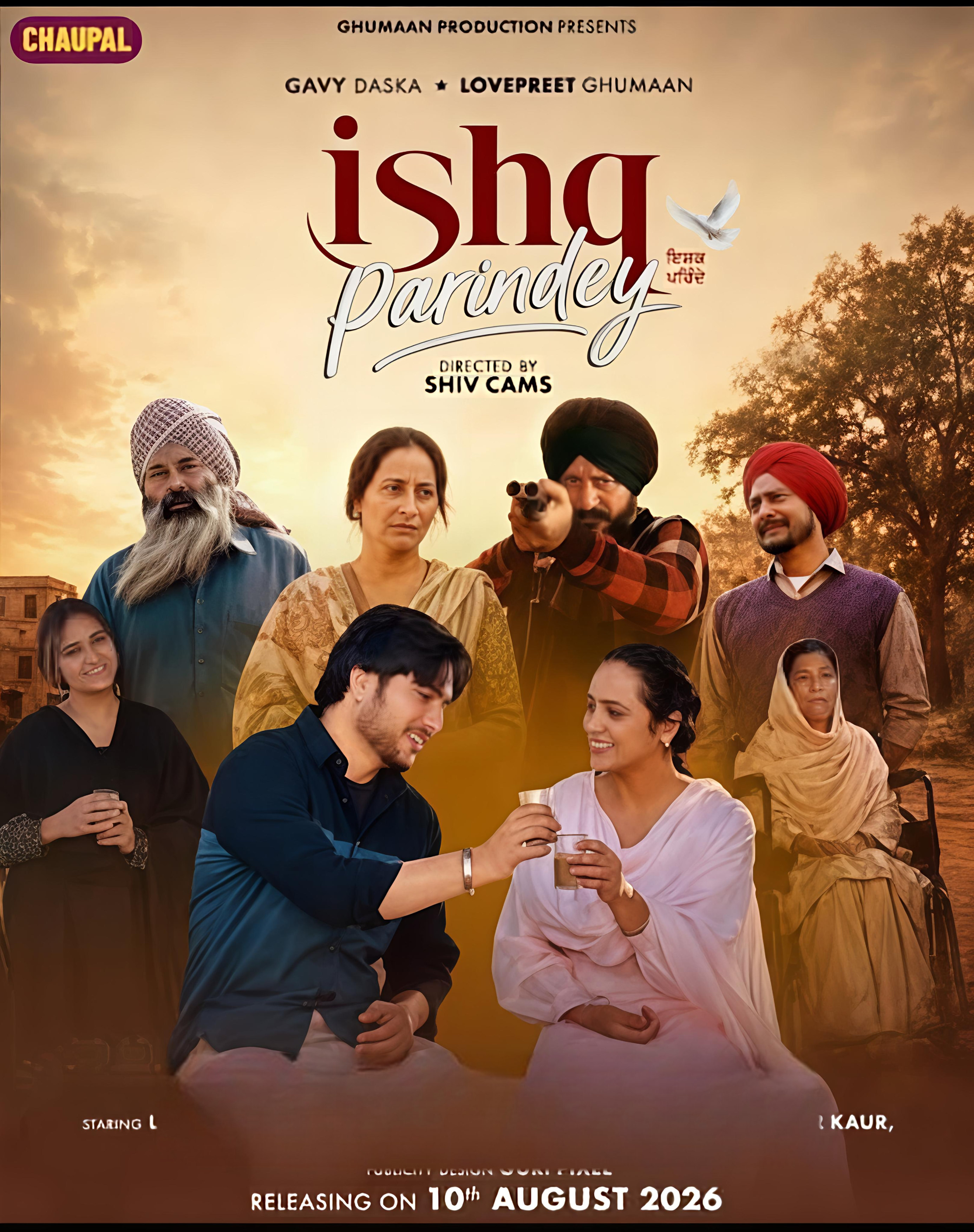 Ishq Parindey poster artwork