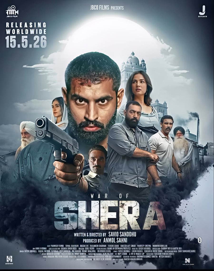 War of Shera poster artwork