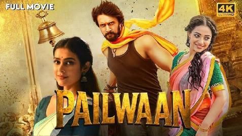 Pailwaan poster